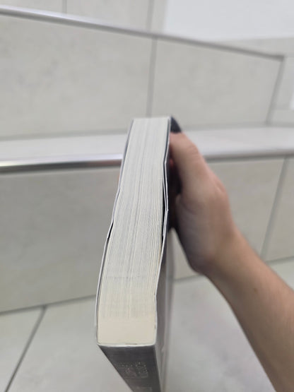 Venus: Mein Name ist Stina von Sophie Nuglisch