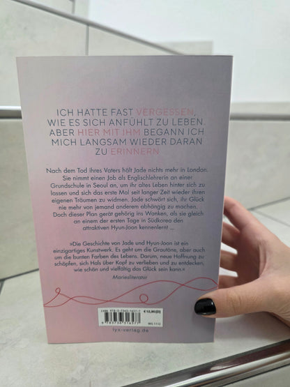 Seoul Duett von Kara Atkin
