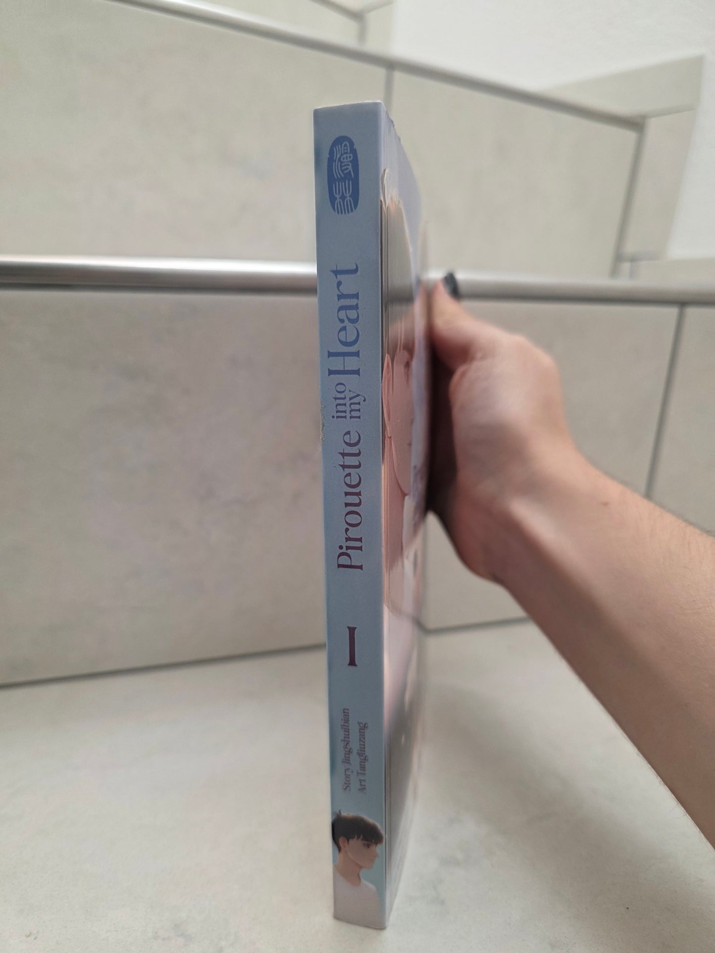 Pirouette into my heart von  Jingshuibian