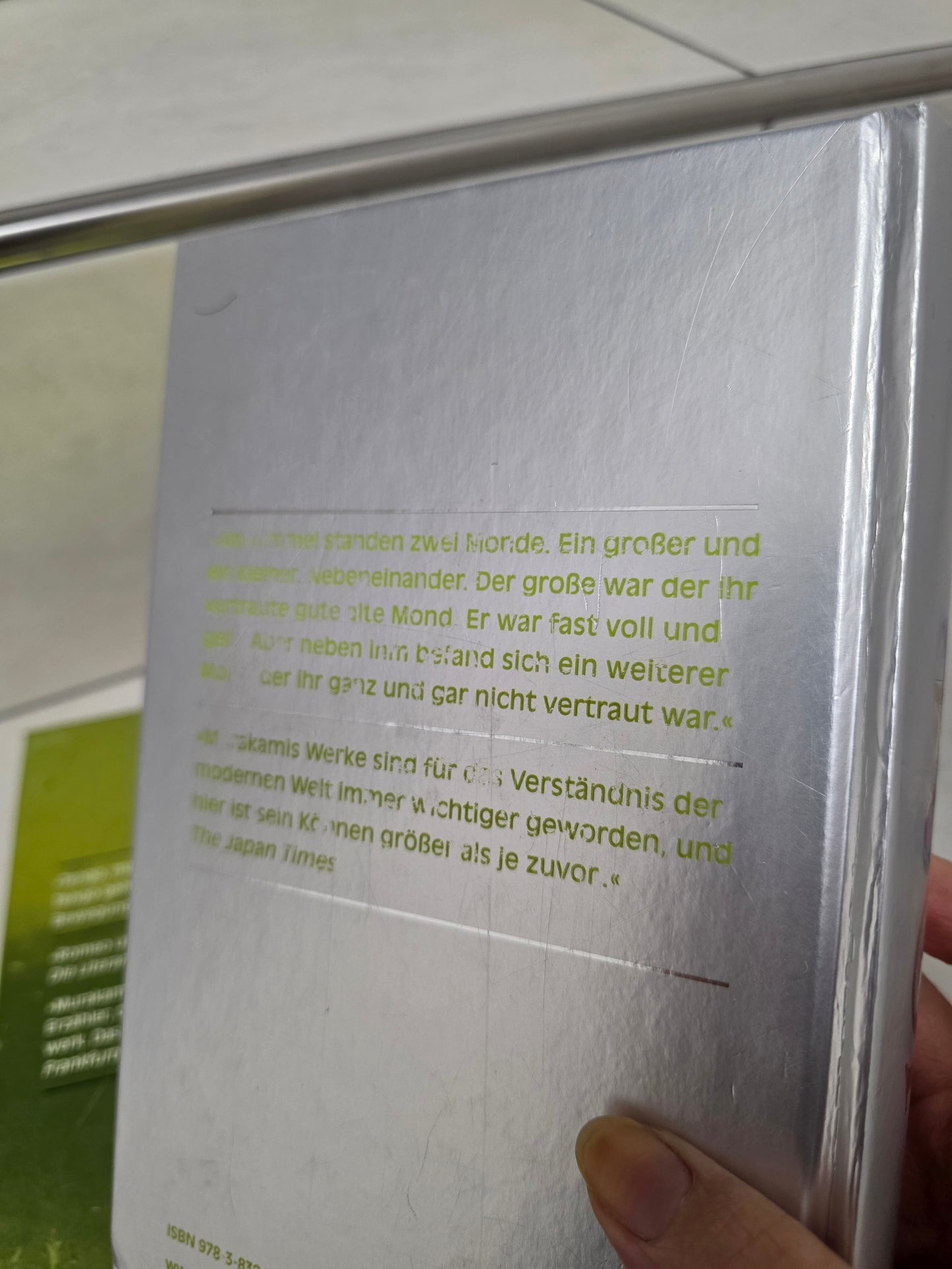 IQ84 1-3 von Haruki Murakami