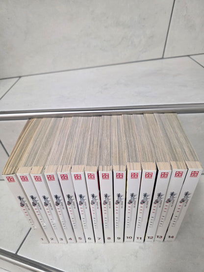 Tokyo Ghoul 1-14 von  Sui Ishida
