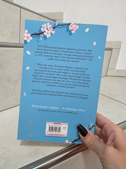 Gate to Kagoshima by Poppy Kuroki