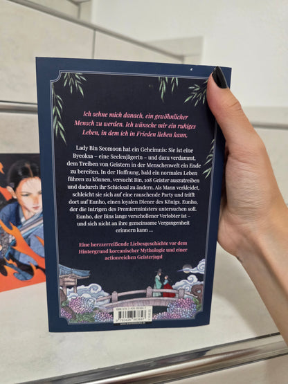 The Legend of Lady Byeoksa: Die Perlen des Todes von Esther Park