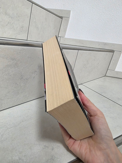 Der Nachtzirkus von Erin Morgenstern